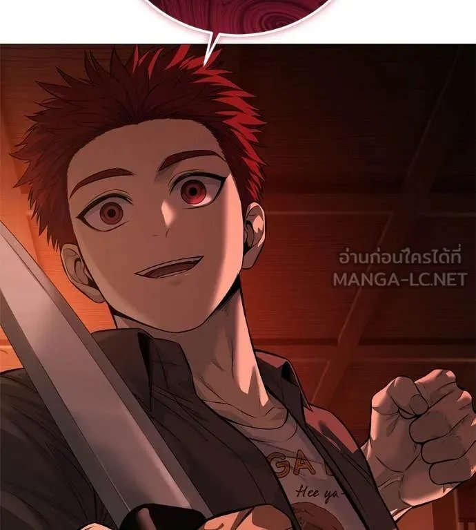Red Shirt ตอนที่ 15 199