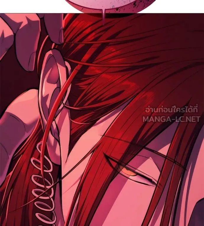 Red Shirt ตอนที่ 15 211