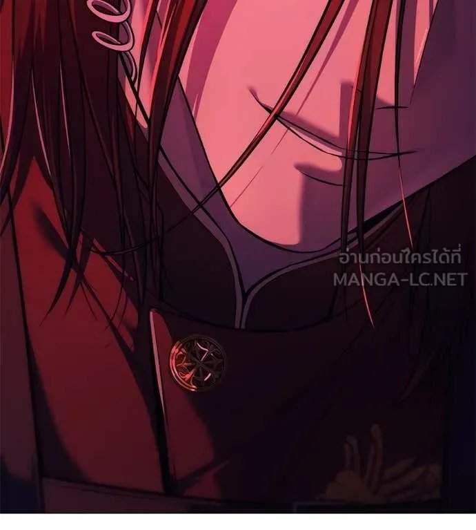 Red Shirt ตอนที่ 15 212
