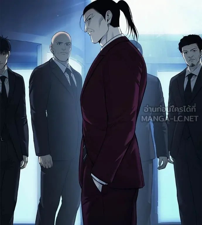 Red Shirt ตอนที่ 16 19