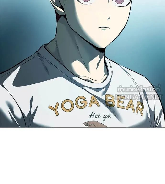 Red Shirt ตอนที่ 16 32