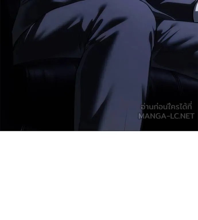 Red Shirt ตอนที่ 16 78