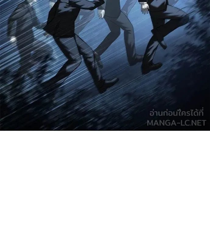 Red Shirt ตอนที่ 16 112
