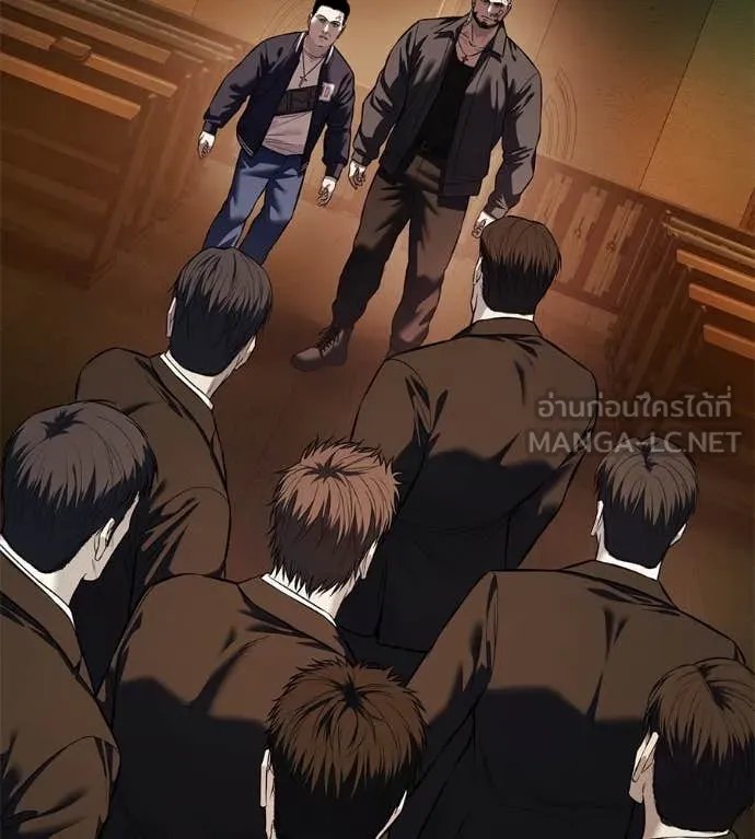 Red Shirt ตอนที่ 16 136