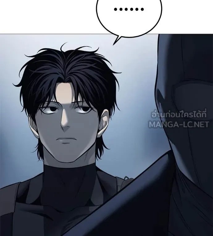 Red Shirt ตอนที่ 16 148