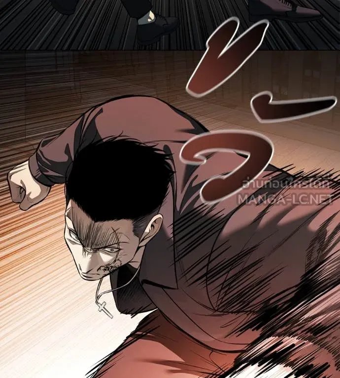 Red Shirt ตอนที่ 17 27