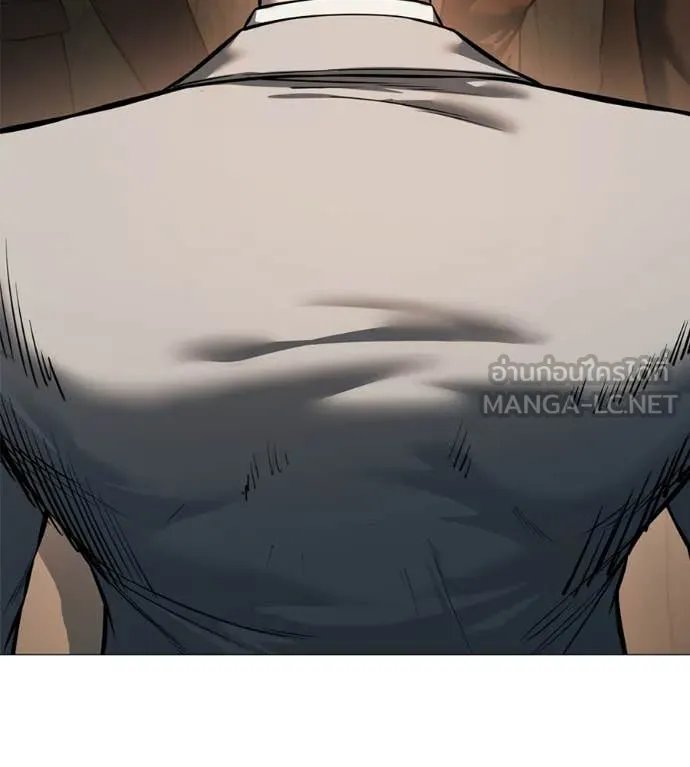 Red Shirt ตอนที่ 17 67
