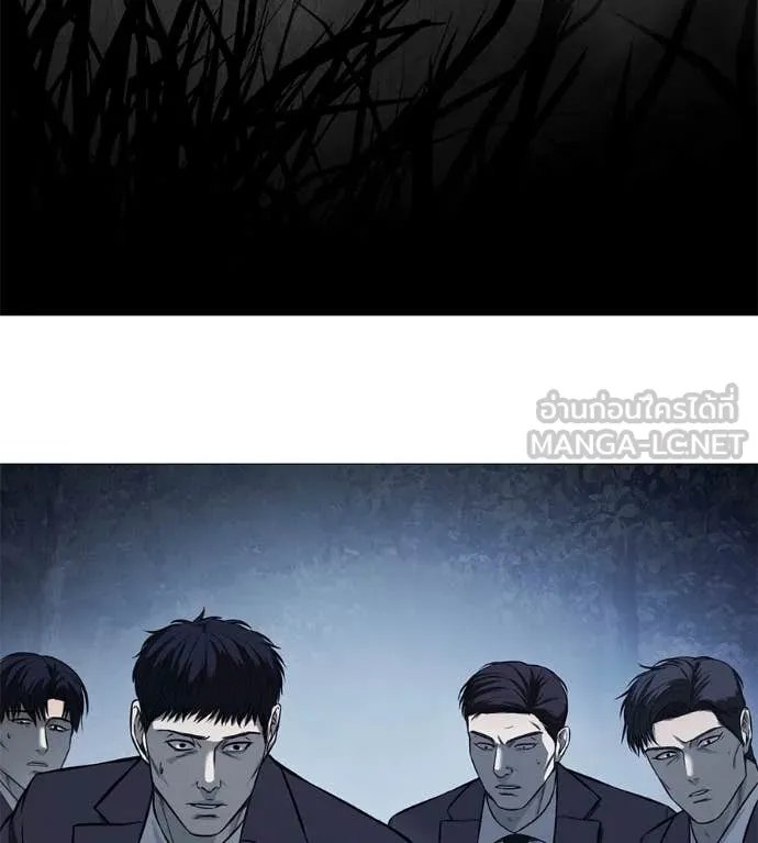 Red Shirt ตอนที่ 17 130