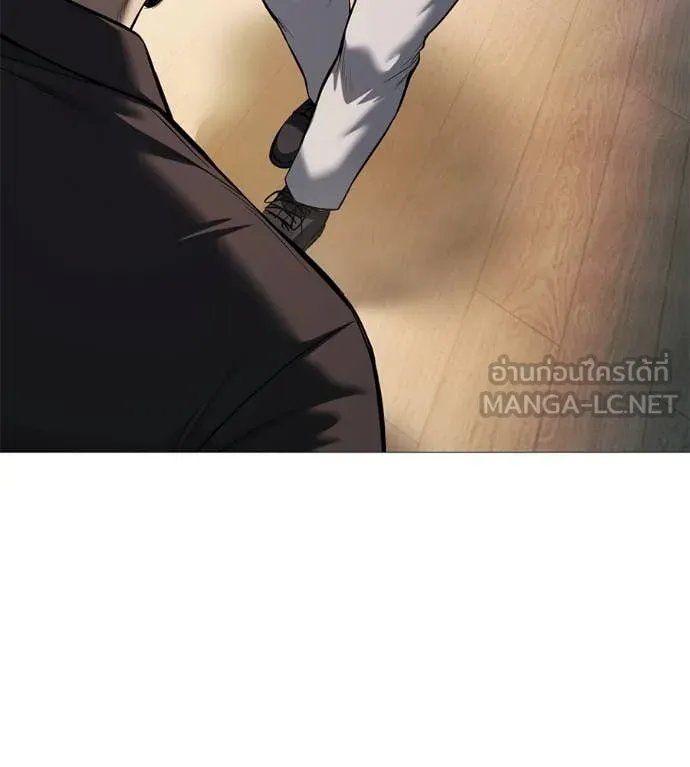 Red Shirt ตอนที่ 17 170
