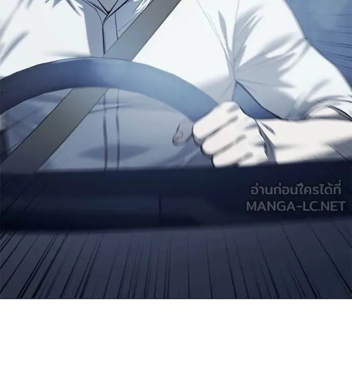 Red Shirt ตอนที่ 17 177