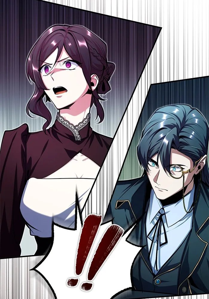 Academy’s Undercover Professor ตอนที่ 75 47