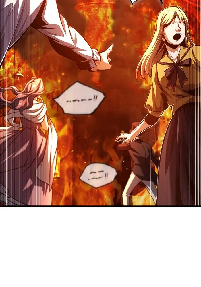 Academy’s Undercover Professor ตอนที่ 75 53