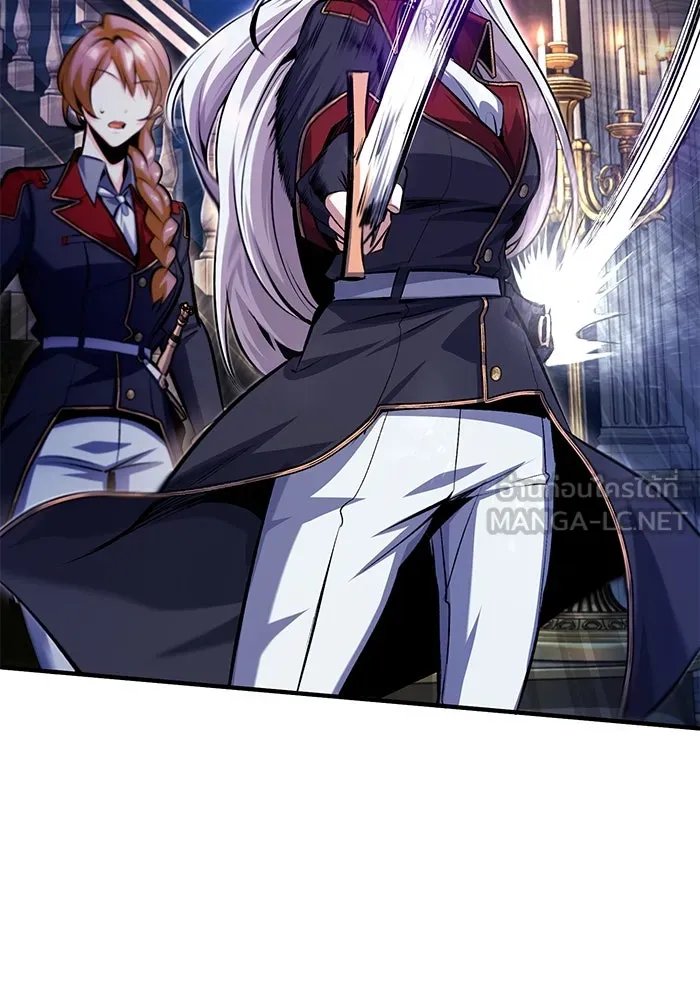 Academy’s Undercover Professor ตอนที่ 77 33
