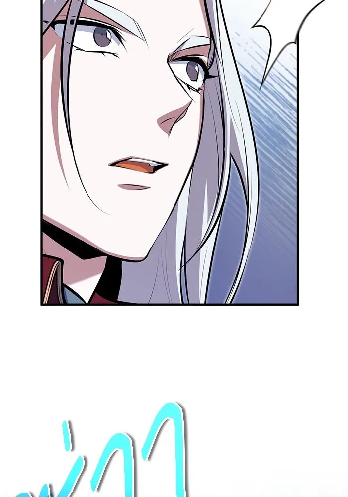 Academy’s Undercover Professor ตอนที่ 77 38