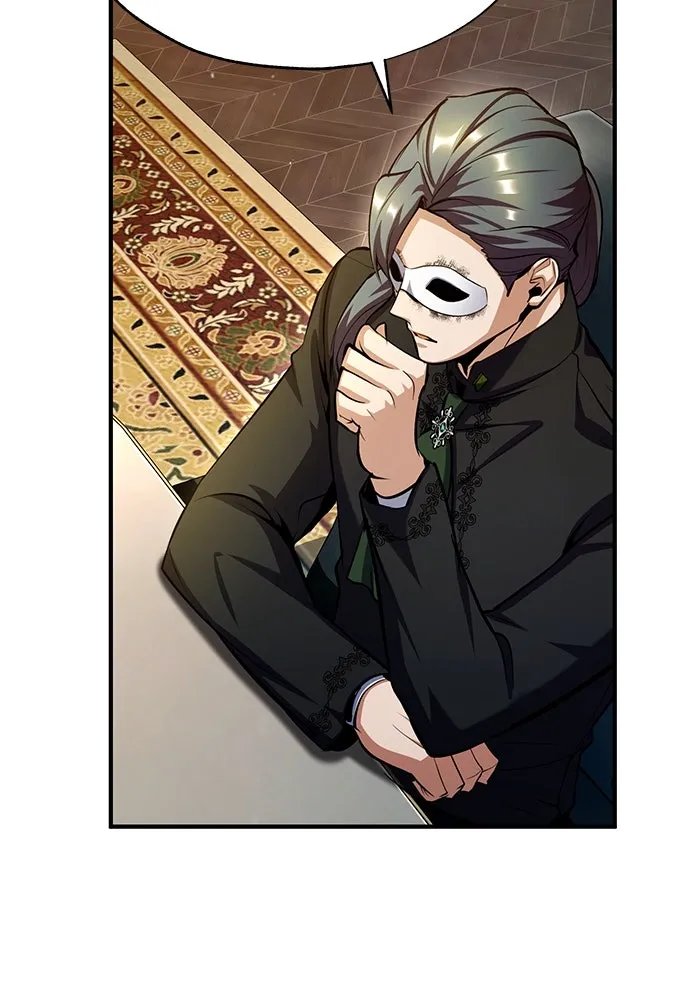 Academy’s Undercover Professor ตอนที่ 77 116