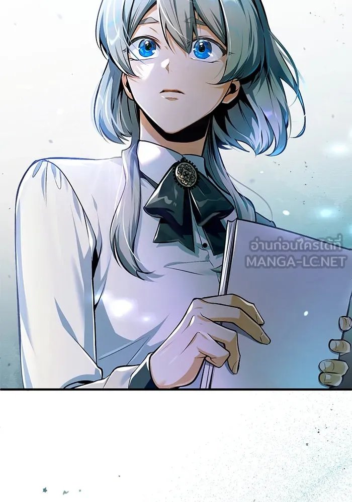 Academy’s Undercover Professor ตอนที่ 83 12