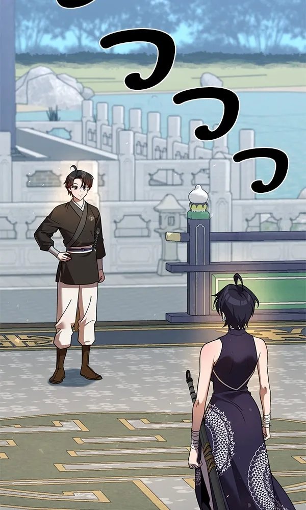 The Second Eunuch Regains His Manhood ตอนที่ 30 7