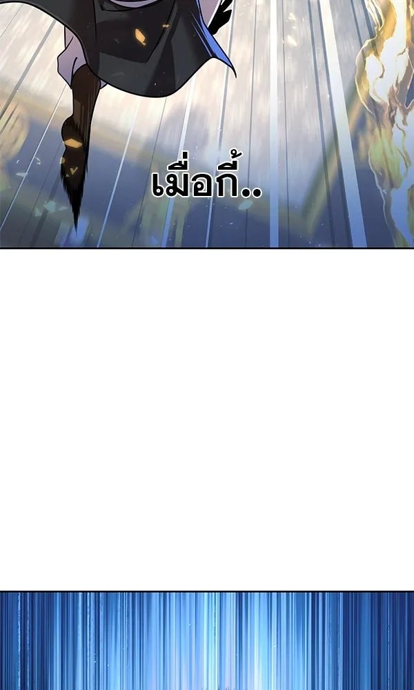The Second Eunuch Regains His Manhood ตอนที่ 30 32