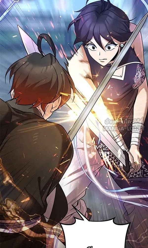 The Second Eunuch Regains His Manhood ตอนที่ 30 48