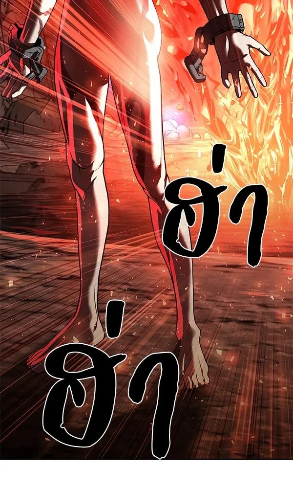 The Second Eunuch Regains His Manhood ตอนที่ 31 127