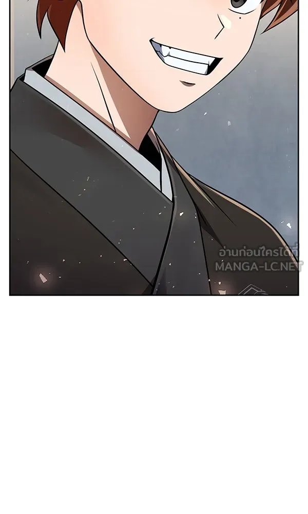 The Second Eunuch Regains His Manhood ตอนที่ 32 65