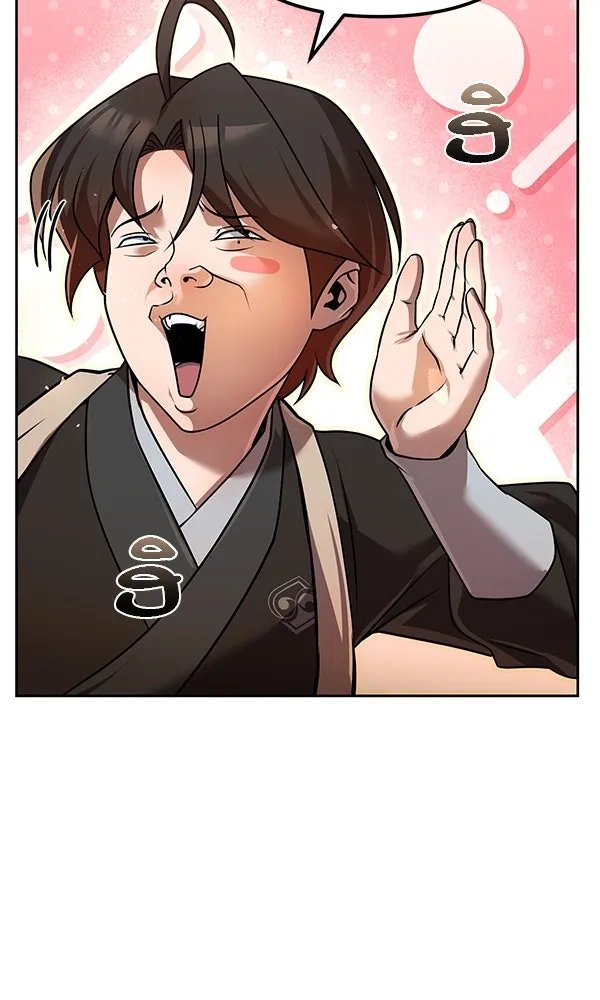 The Second Eunuch Regains His Manhood ตอนที่ 32 94