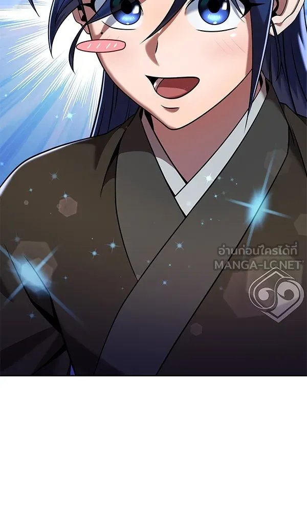 The Second Eunuch Regains His Manhood ตอนที่ 34 18