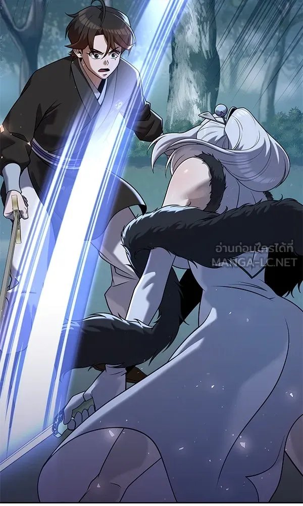 The Second Eunuch Regains His Manhood ตอนที่ 34 93