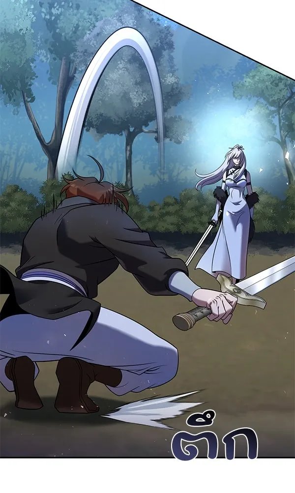 The Second Eunuch Regains His Manhood ตอนที่ 34 122