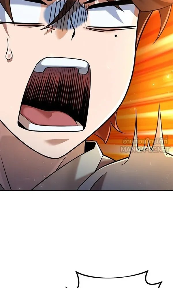 The Second Eunuch Regains His Manhood ตอนที่ 35 15