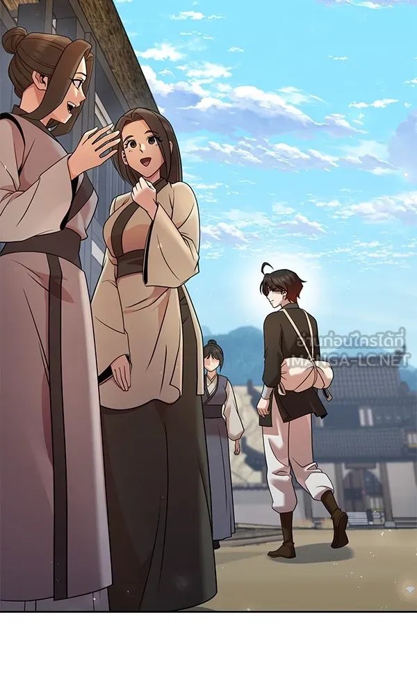 The Second Eunuch Regains His Manhood ตอนที่ 35 66