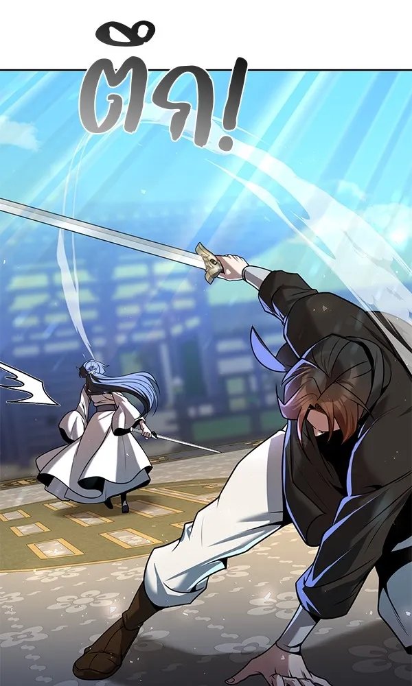 The Second Eunuch Regains His Manhood ตอนที่ 36 100