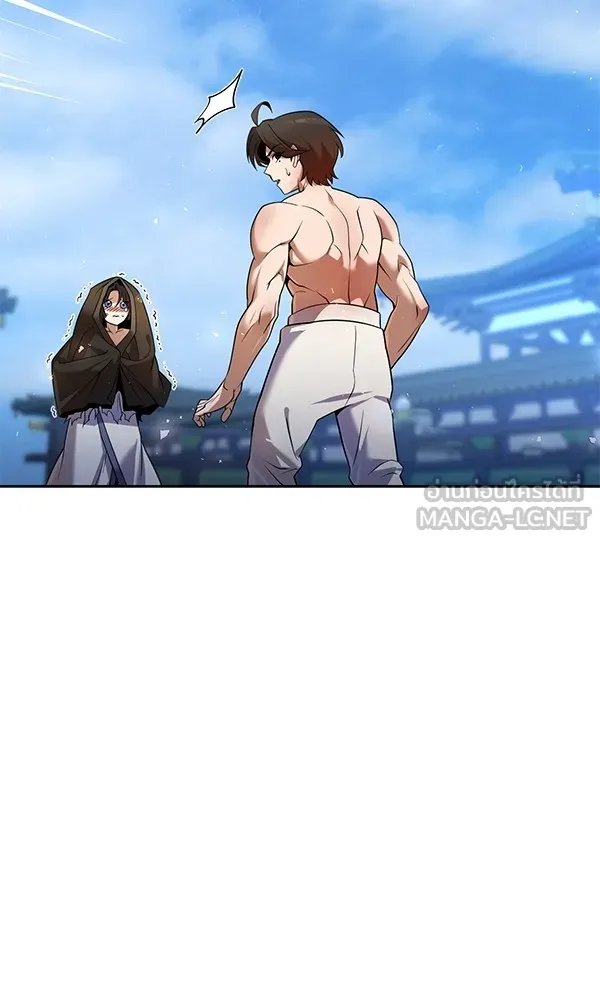 The Second Eunuch Regains His Manhood ตอนที่ 37 9