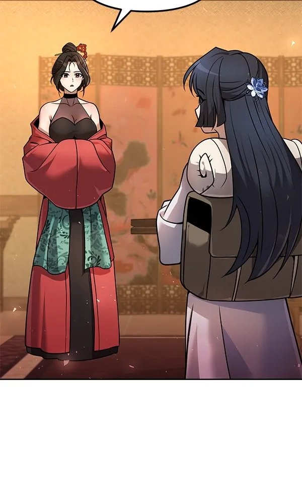 The Second Eunuch Regains His Manhood ตอนที่ 38 17
