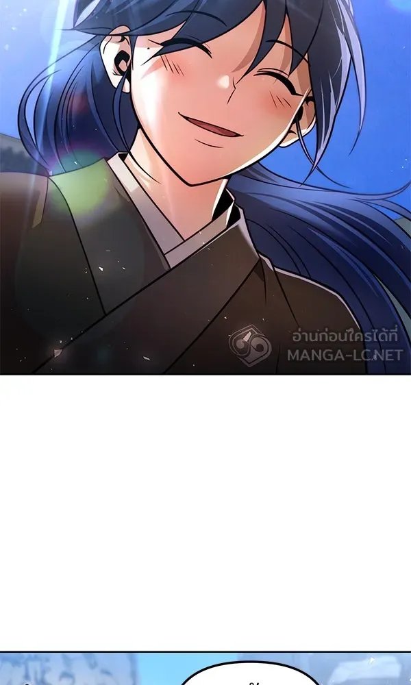 The Second Eunuch Regains His Manhood ตอนที่ 39 69