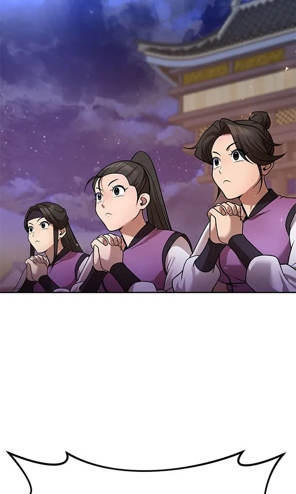 The Second Eunuch Regains His Manhood ตอนที่ 39 100