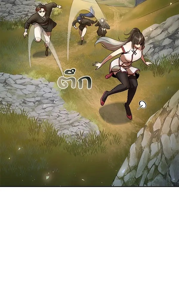 The Second Eunuch Regains His Manhood ตอนที่ 40 29
