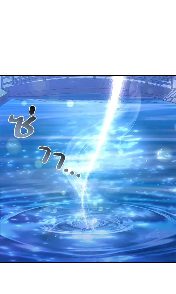 The Second Eunuch Regains His Manhood ตอนที่ 40 74