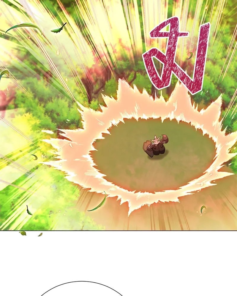 Hunter World’s Gardener ตอนที่ 41 106