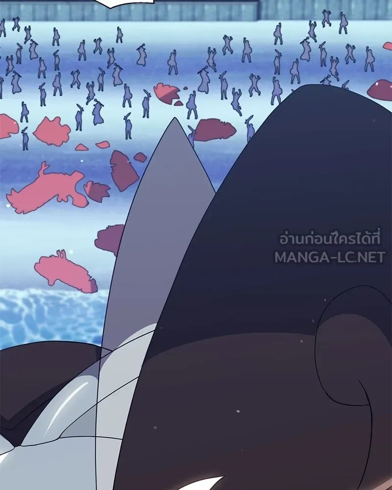 Hunter World’s Gardener ตอนที่ 43 114