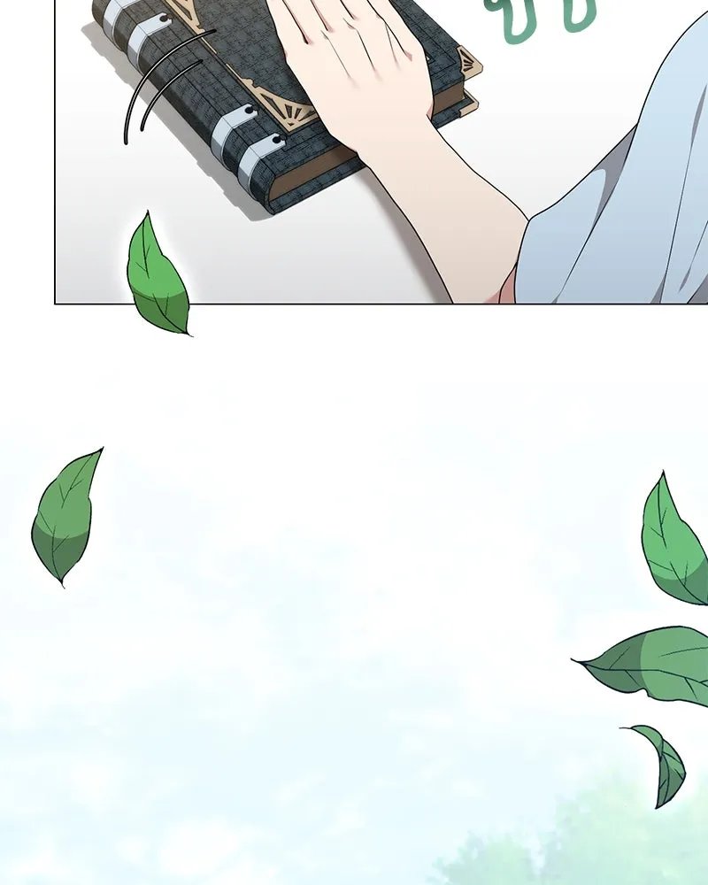 Hunter World’s Gardener ตอนที่ 44 41