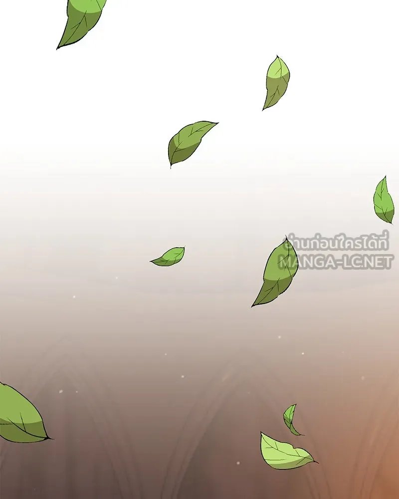 Hunter World’s Gardener ตอนที่ 44 138