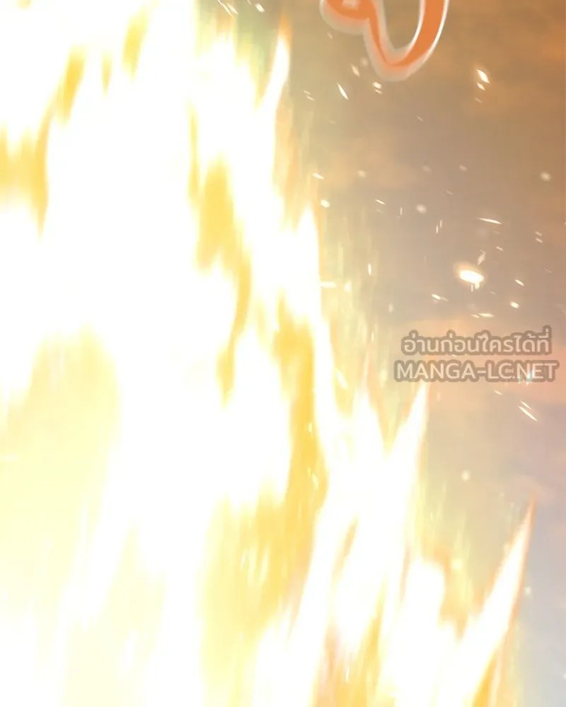 Hunter World’s Gardener ตอนที่ 46 33