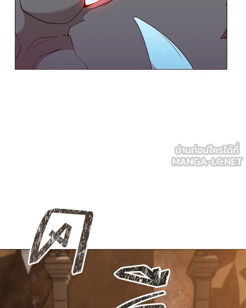 Hunter World’s Gardener ตอนที่ 48 75