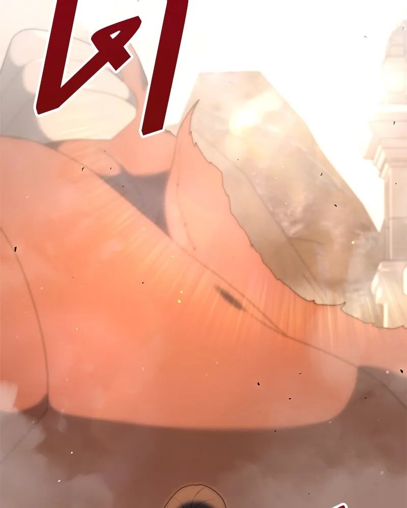 Hunter World’s Gardener ตอนที่ 50 122