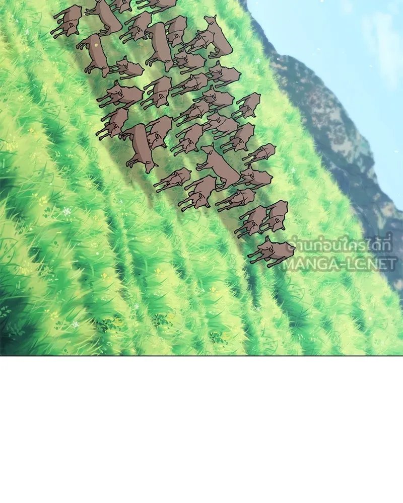 Hunter World’s Gardener ตอนที่ 52 69