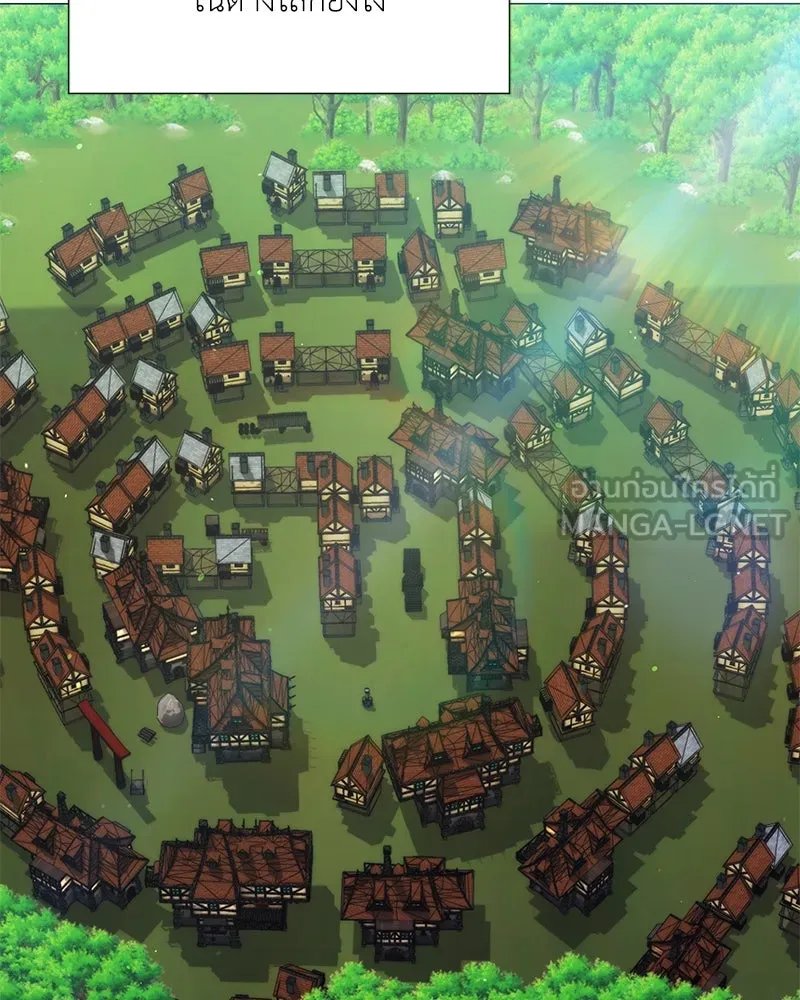Hunter World’s Gardener ตอนที่ 53 54