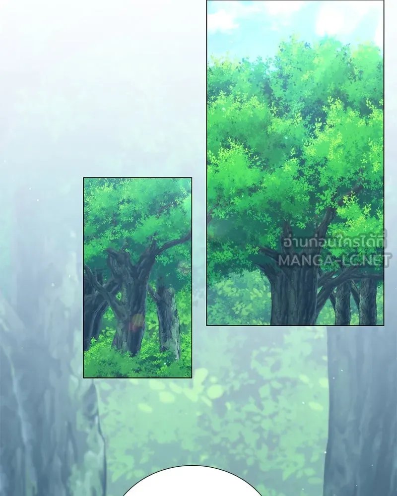 Hunter World’s Gardener ตอนที่ 53 99