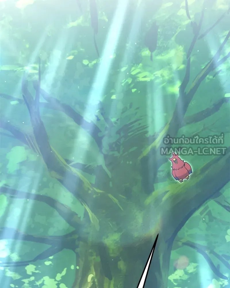 Hunter World’s Gardener ตอนที่ 54 29