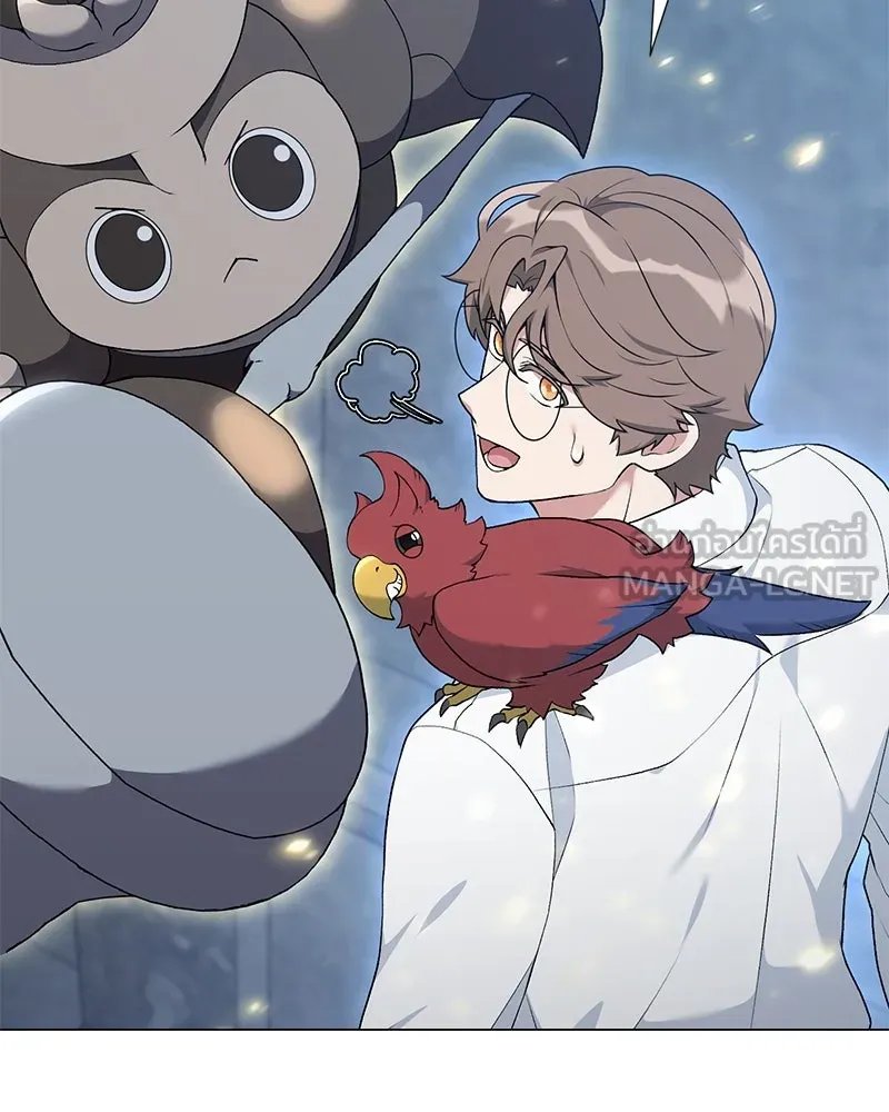Hunter World’s Gardener ตอนที่ 55 36